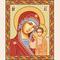 Схема для вышивания бисером МАРИЧКА "Венчальная пара. Богородица Казанская"
